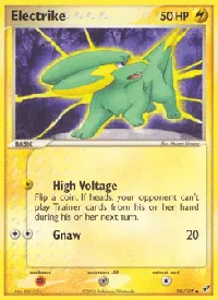 Electrike 59