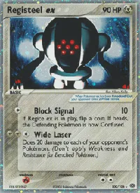 Registeel ex 100