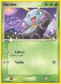 Illumise 32
