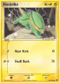 Electrike 48