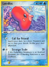 Luvdisc 53