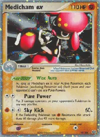 Medicham ex - EX Smeraldo