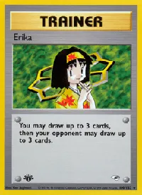 Erika 100