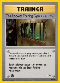 The Rocket's Training Gym 104