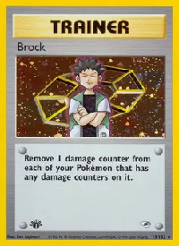 Brock 15