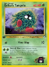 Erika's Tangela 79
