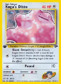 Koga's Ditto 10