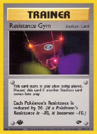 Resistance Gym 109