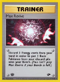Max Revive 117