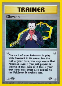 Giovanni 18