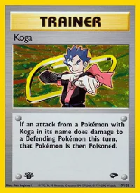 Koga 19