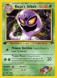 Koga's Arbok 25