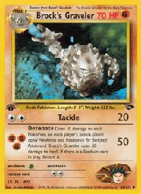 Brock's Graveler 34
