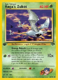 Koga's Zubat 83
