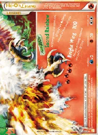 Ho-Oh LEGEND 112