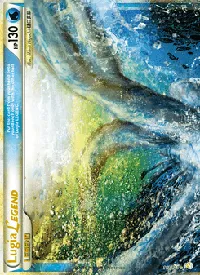 Lugia LEGEND 113