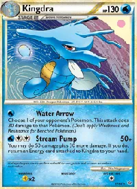 Kingdra 17