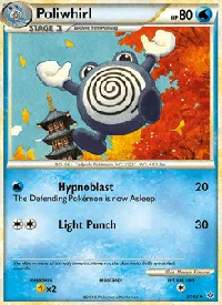 Poliwhirl 37