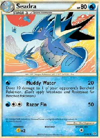 Seadra 40