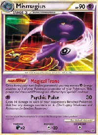 Mismagius 5