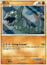 Onix 57