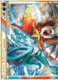 Suicune & Entei LEGEND 94