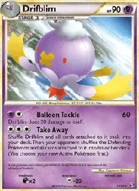 Drifblim 12