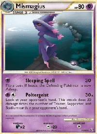 Mismagius 19