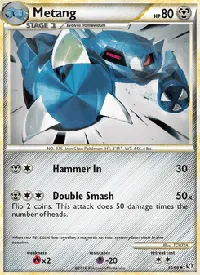 Metang 30