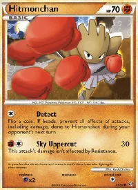Hitmonchan 51