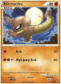 Hitmonlee 52