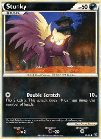Stunky 69