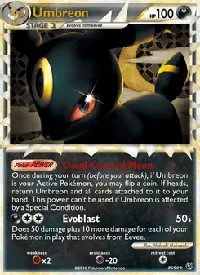 Umbreon - Senza Paura