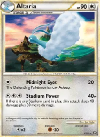 Altaria 2