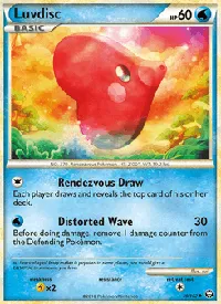 Luvdisc 39
