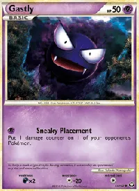 Gastly 63