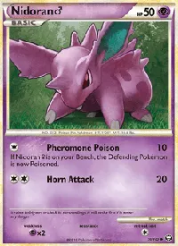 Nidoran ♂ 70