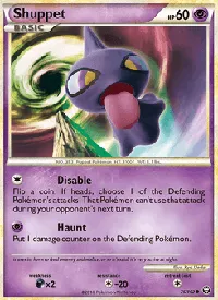 Shuppet 75