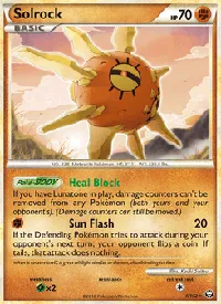 Solrock 9