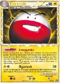 Electrode - Battaglie Trionfali