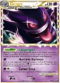 Gengar - Battaglie Trionfali