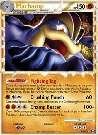 Machamp 95