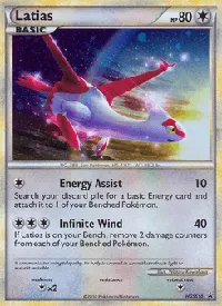 Latias - HGSS Promo