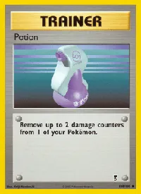 Potion 110