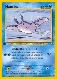 Mantine 64