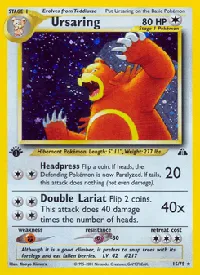 Ursaring 15