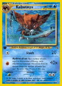 Kabutops 25