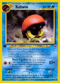 Kabuto 56