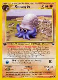 Omanyte 60