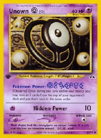 Unown [O] 69